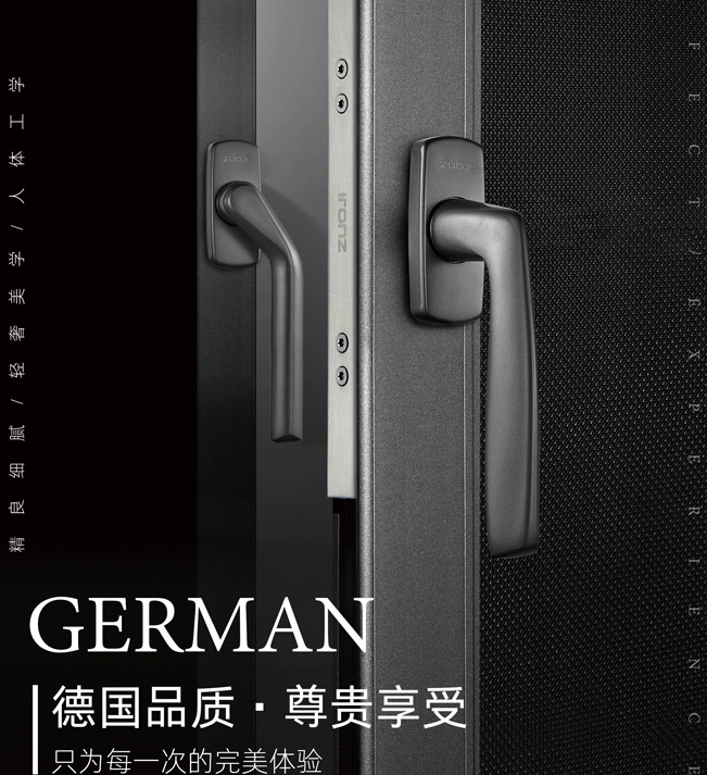 线条优美 舒适握感