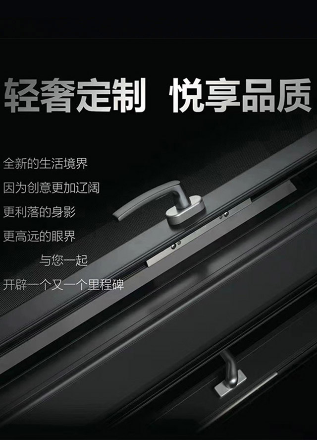 谈铝合金门窗的&ldquo;心脏&rdquo;&mdash;&mdash;五金配件！